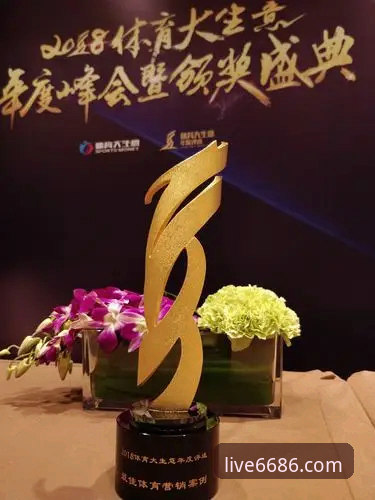 体育安全吗安全吗 3个关键维度深度评测:6686体育平台安全性到底如何?
